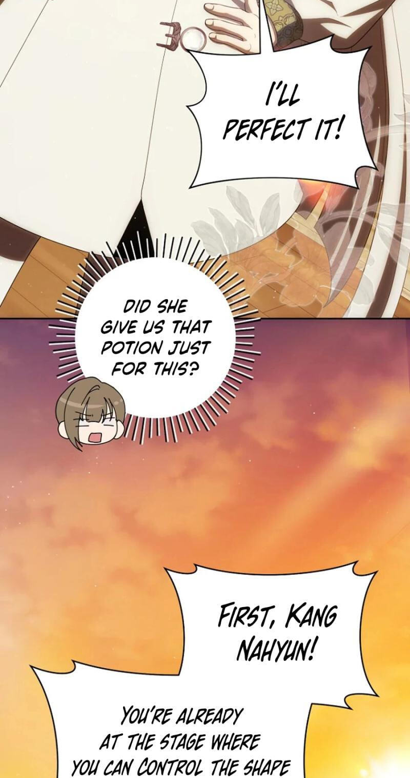 How to Get On the Main Character