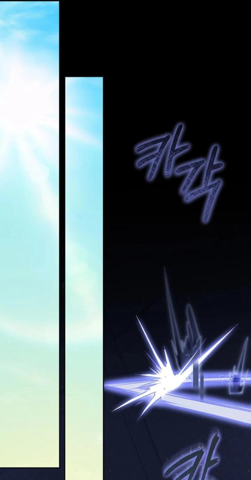 How to Get On the Main Character