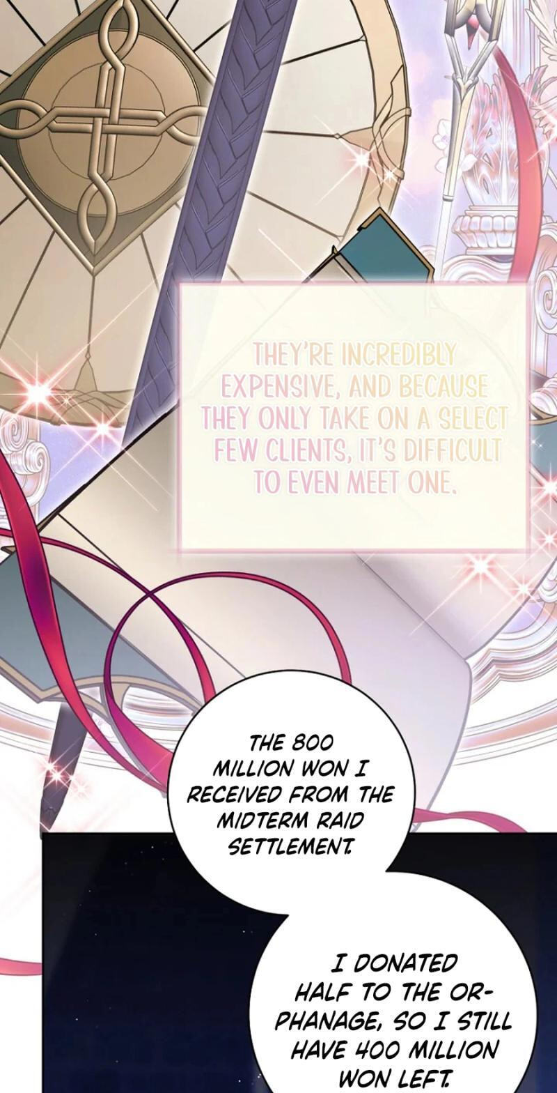 How to Get On the Main Character