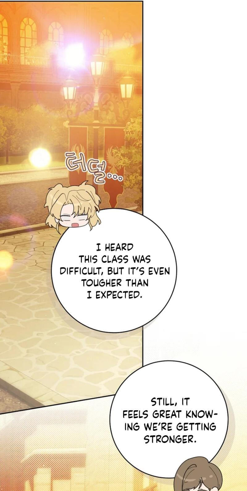 How to Get On the Main Character