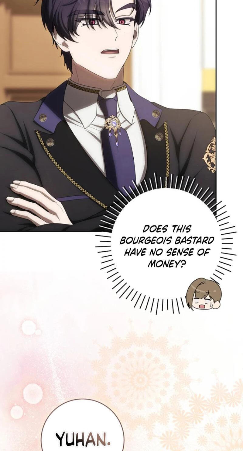 How to Get On the Main Character