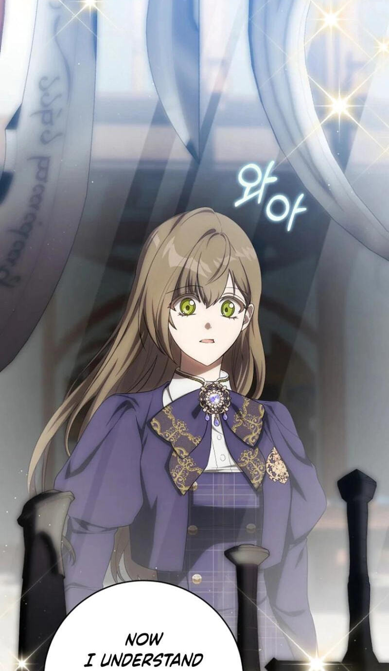 How to Get On the Main Character