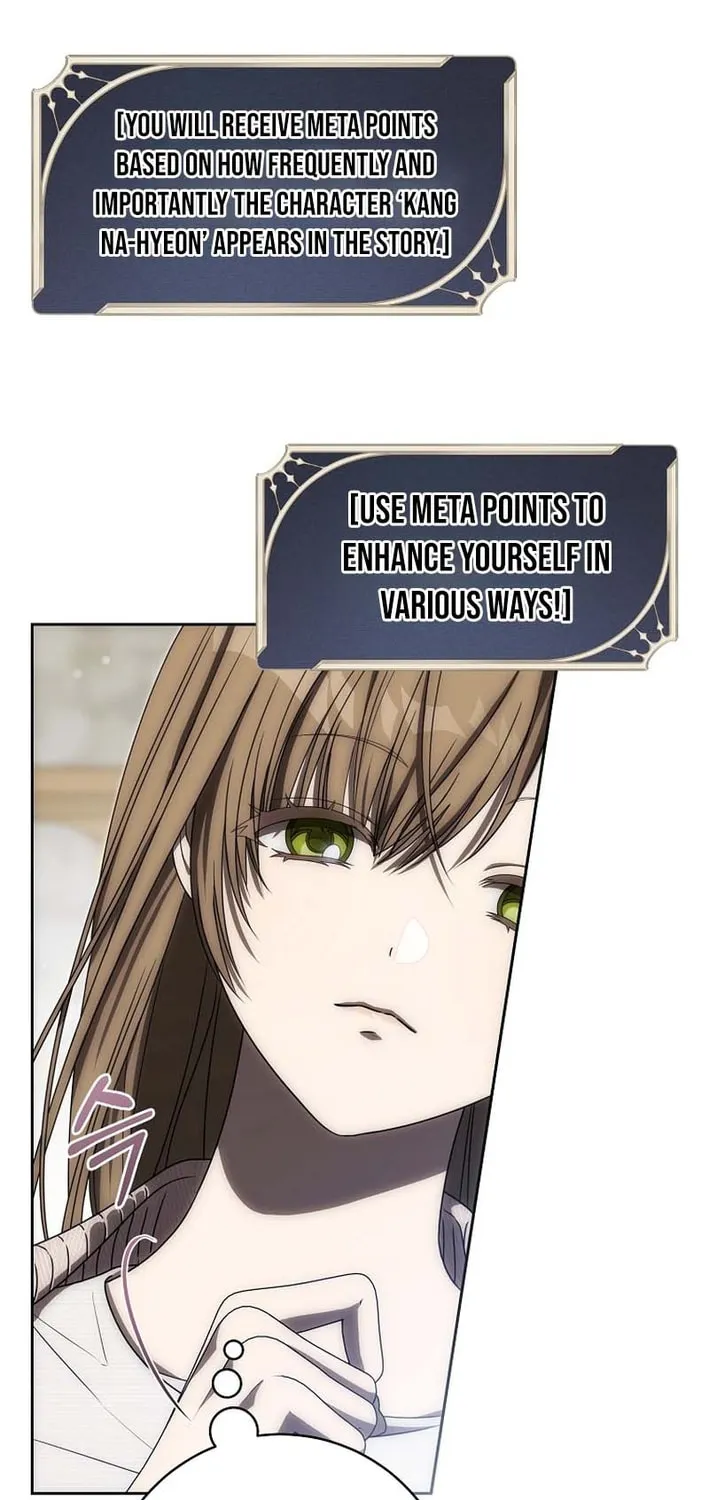 How to Get On the Main Character