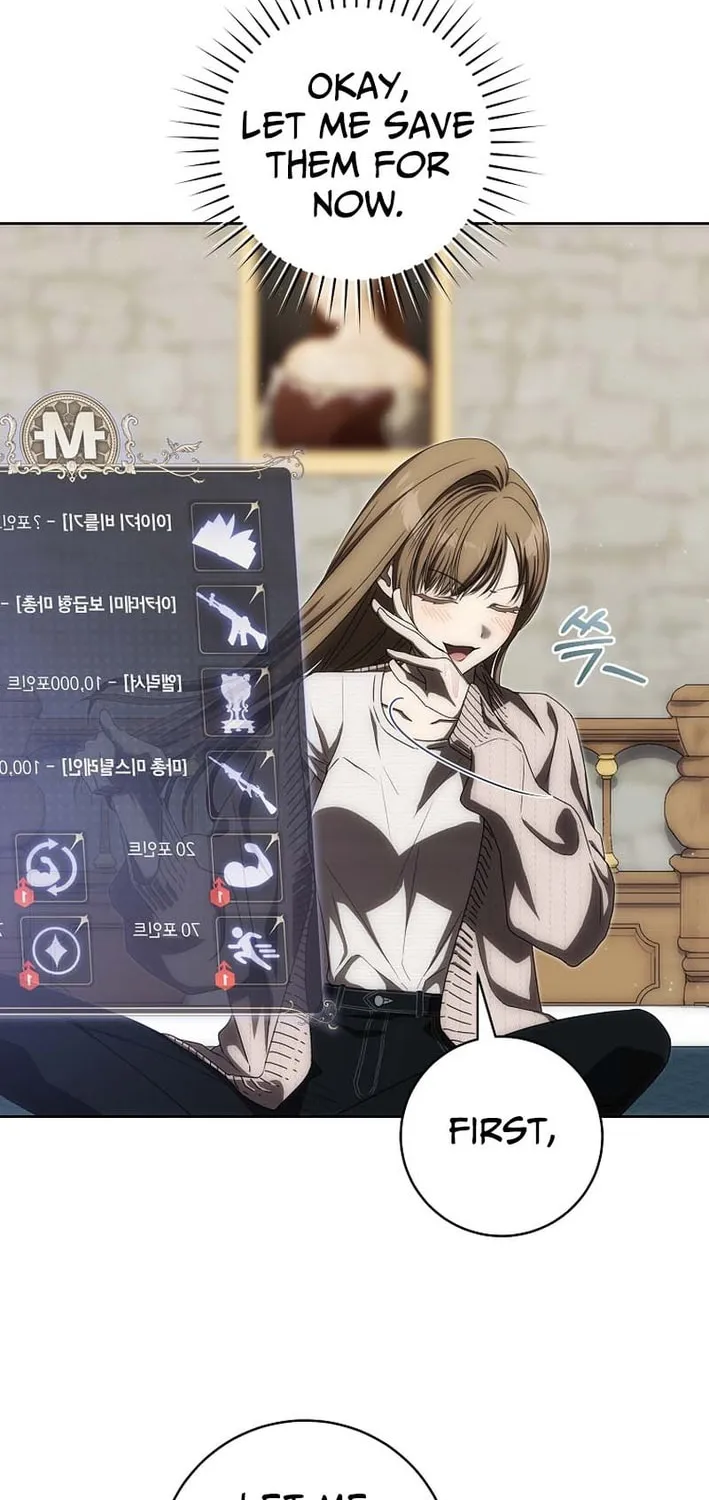 How to Get On the Main Character