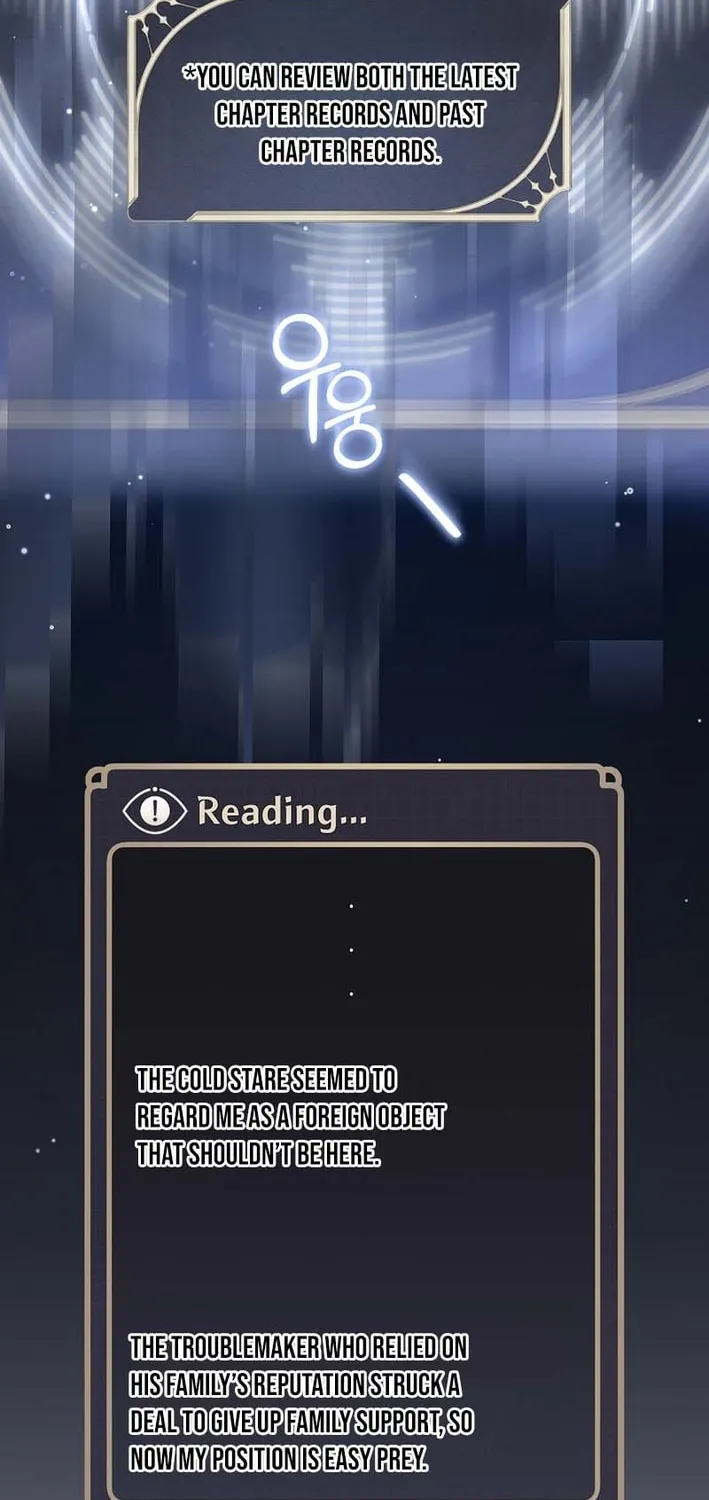 How to Get On the Main Character
