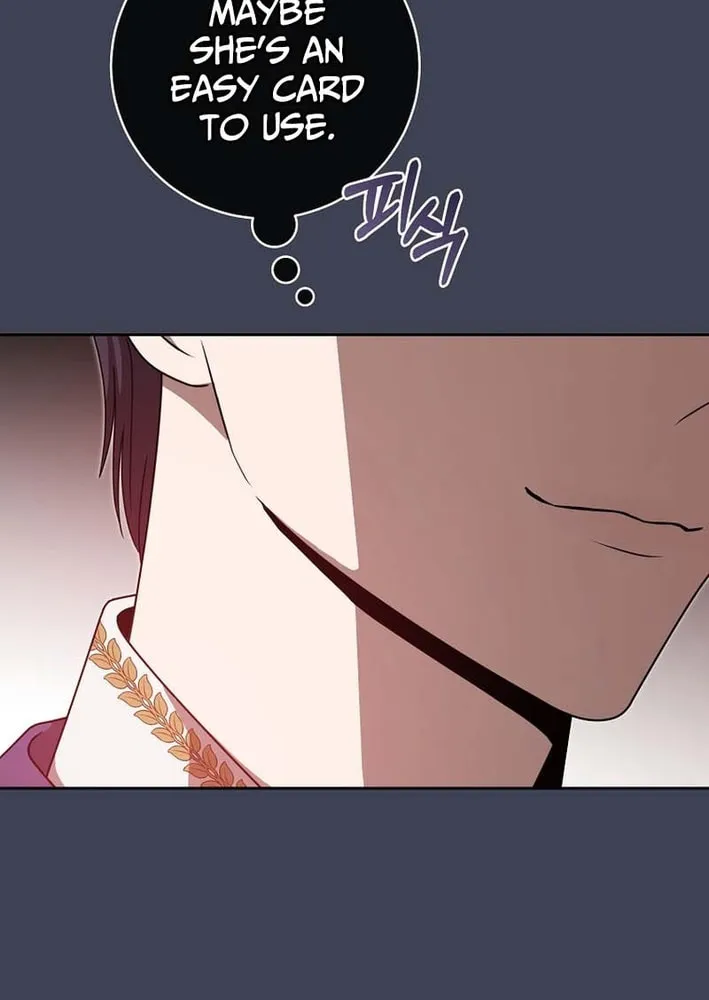 How to Get On the Main Character