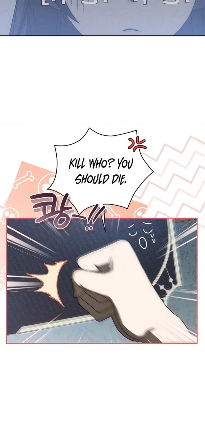 How to Get On the Main Character
