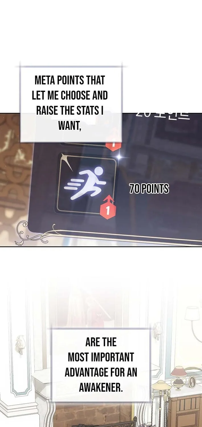 How to Get On the Main Character