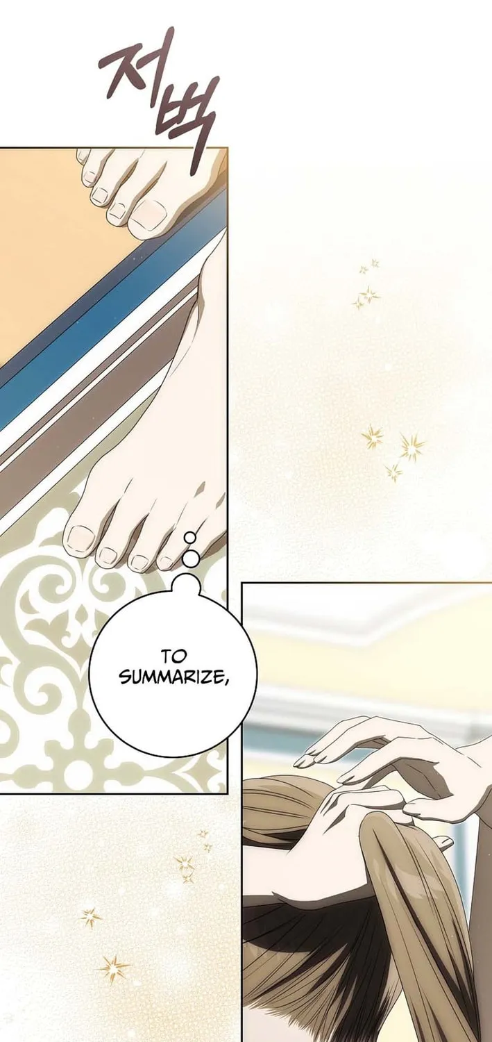 How to Get On the Main Character