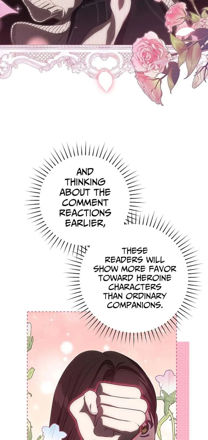 How to Get On the Main Character