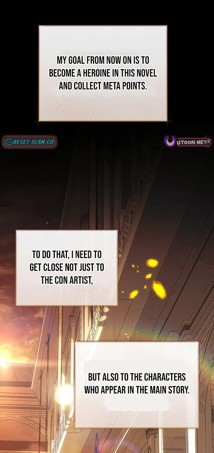 How to Get On the Main Character