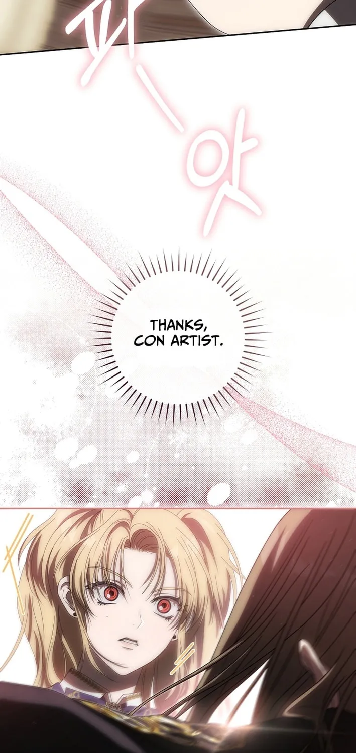 How to Get On the Main Character