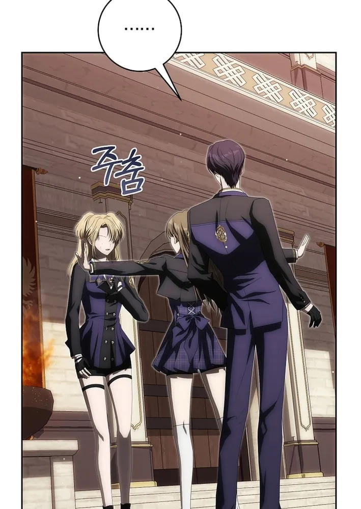 How to Get On the Main Character