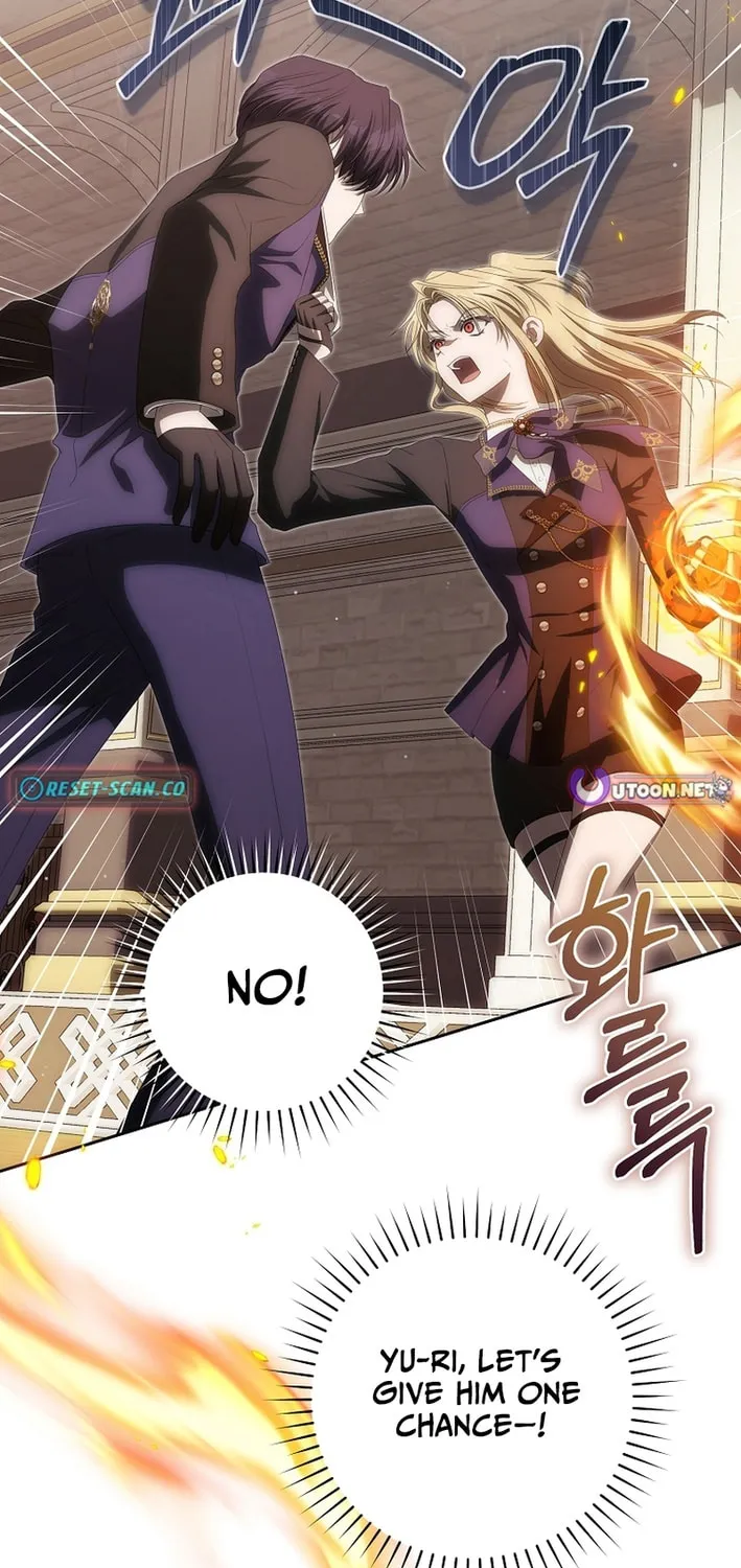 How to Get On the Main Character