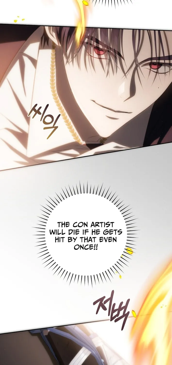 How to Get On the Main Character