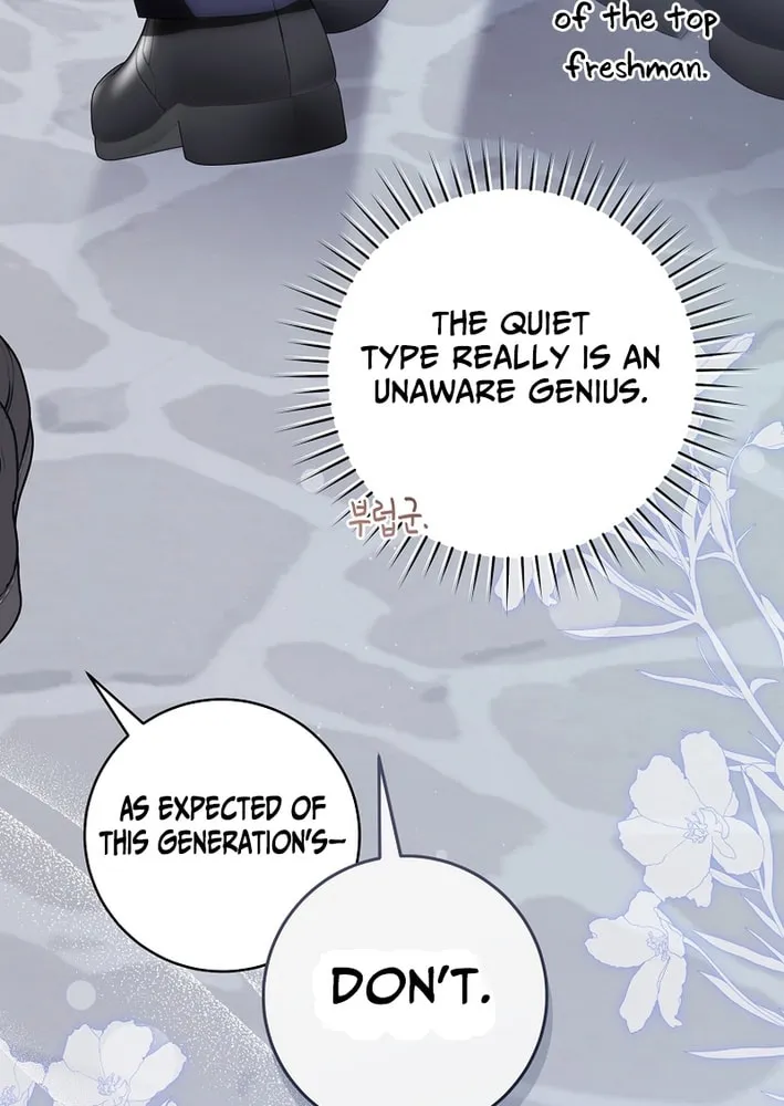 How to Get On the Main Character