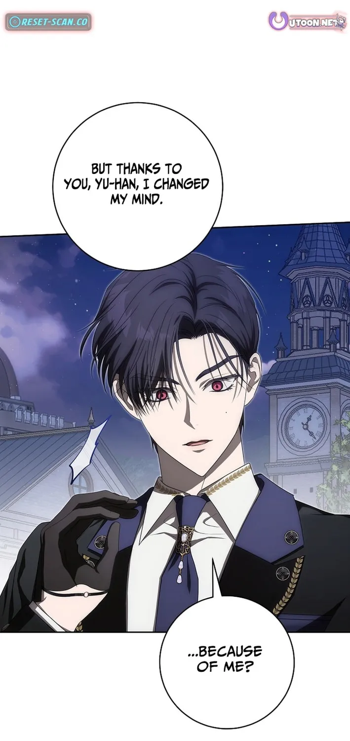 How to Get On the Main Character