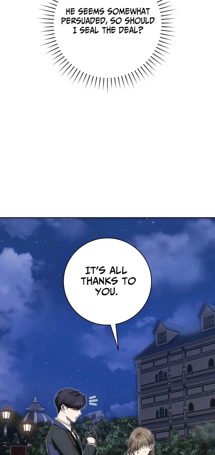 How to Get On the Main Character