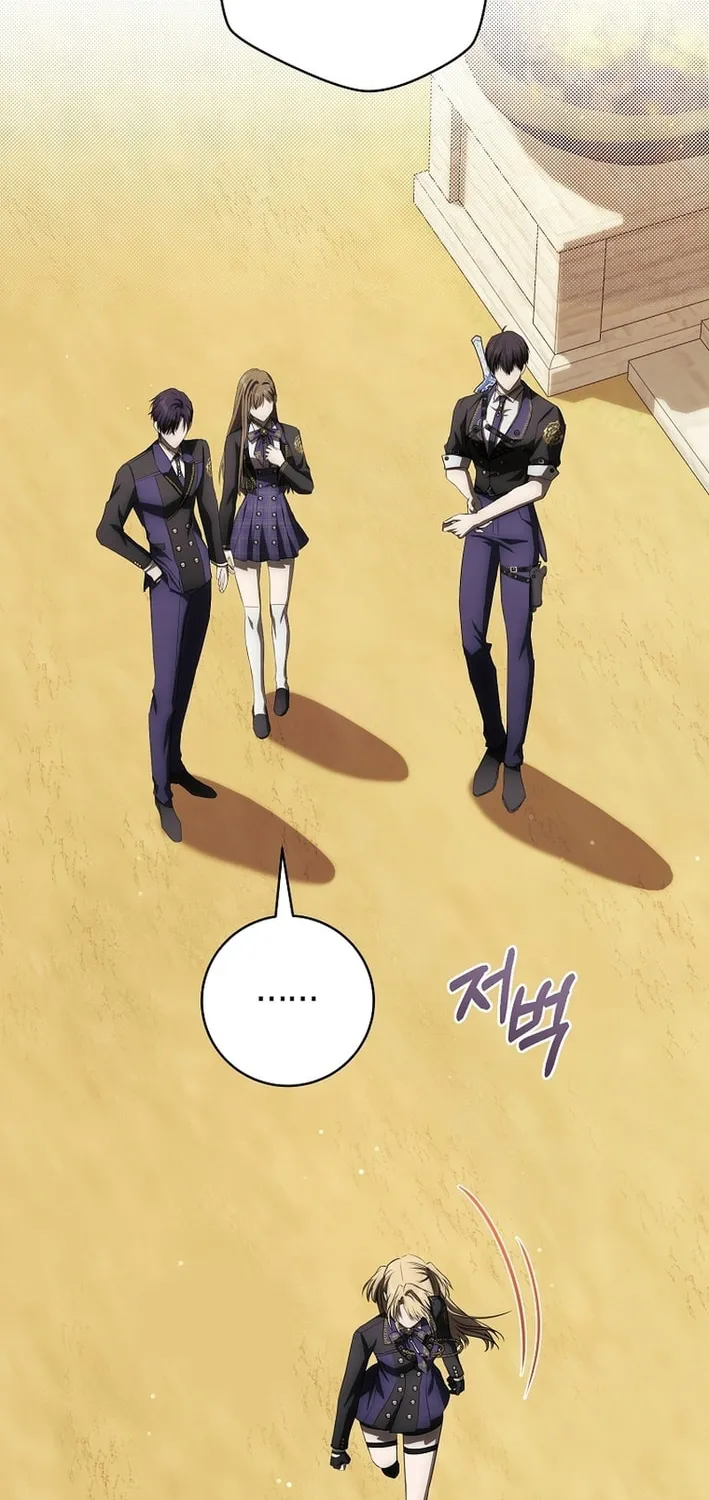How to Get On the Main Character