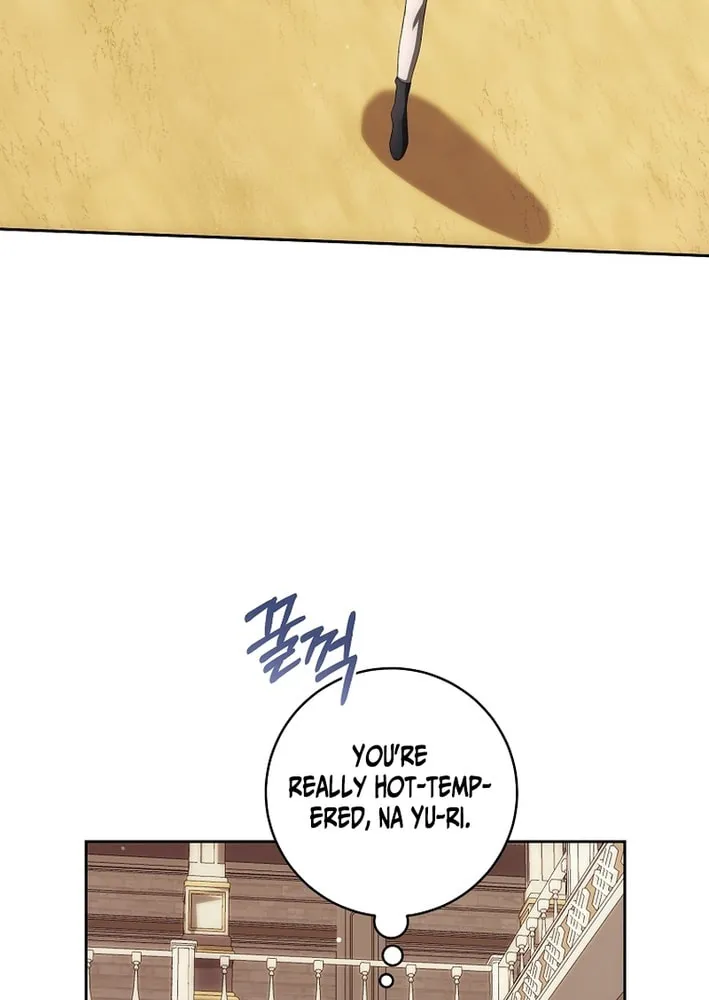 How to Get On the Main Character