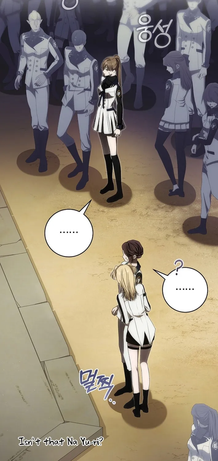 How to Get On the Main Character