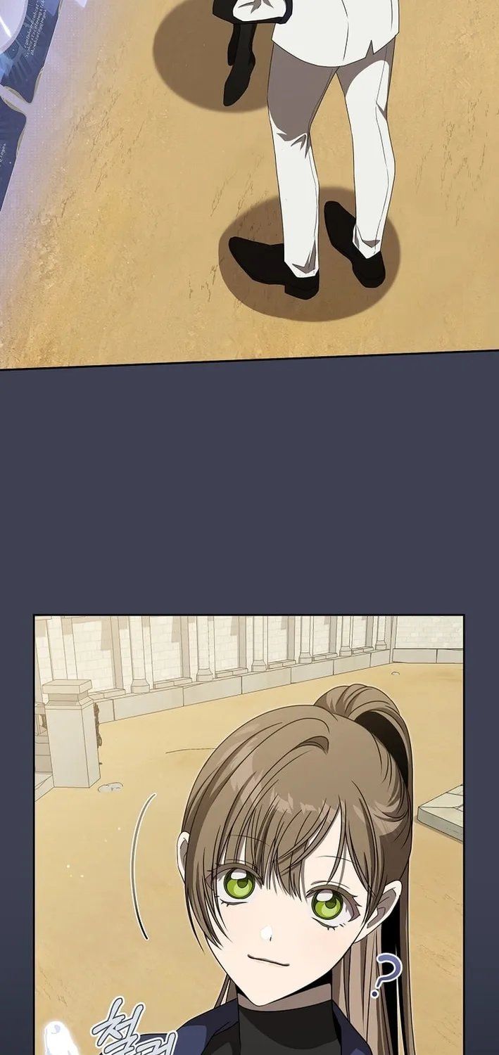 How to Get On the Main Character
