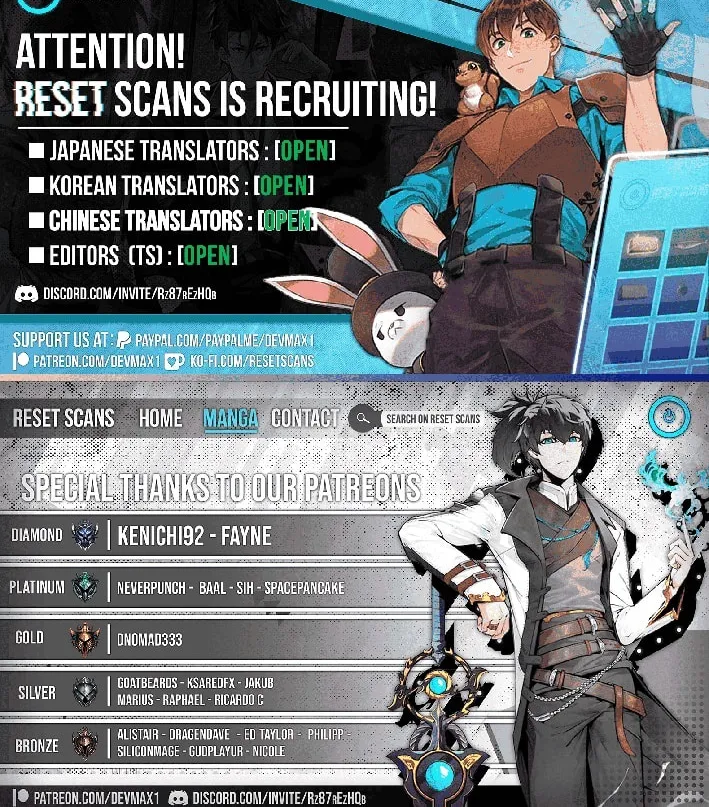 How to Get On the Main Character