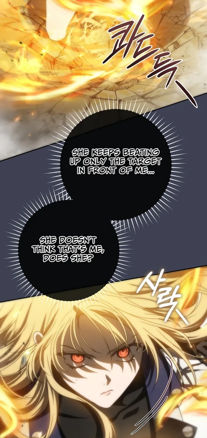 How to Get On the Main Character