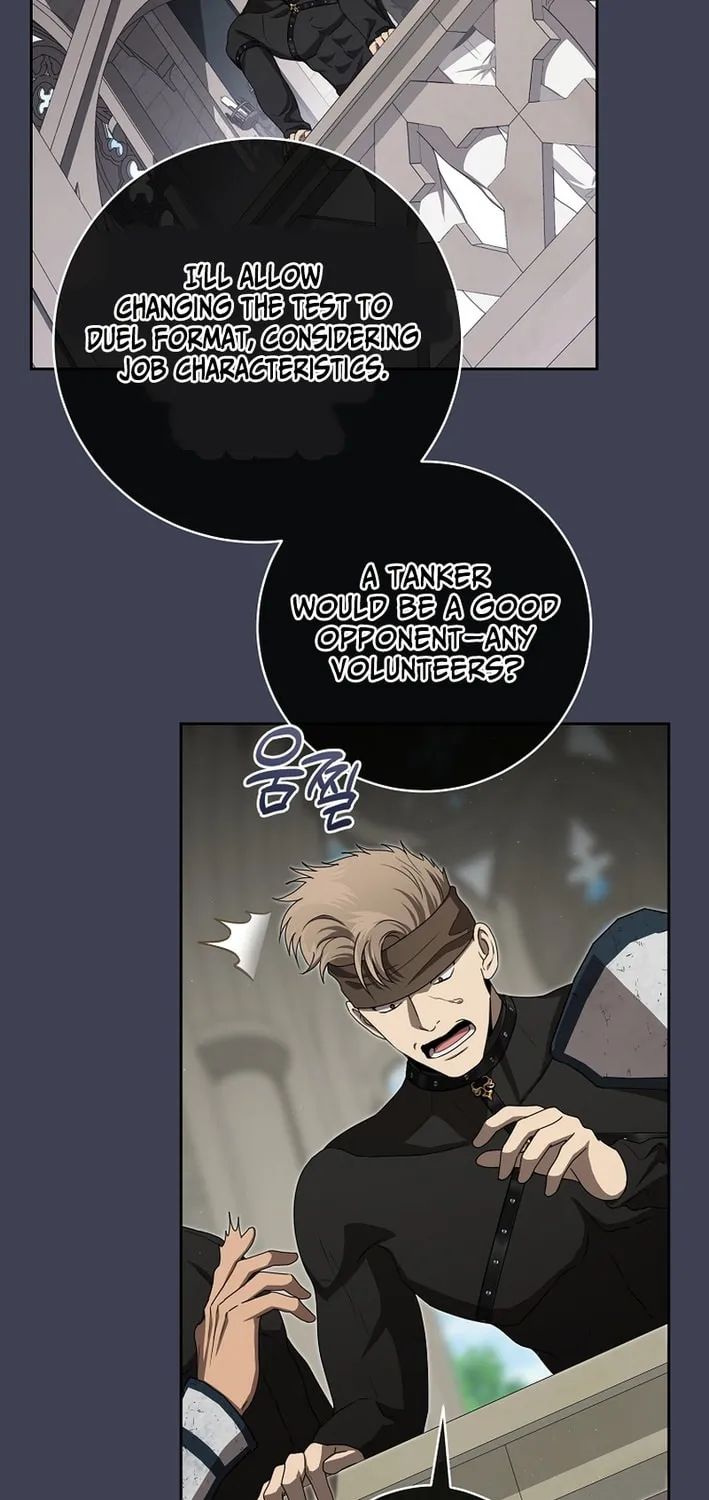 How to Get On the Main Character