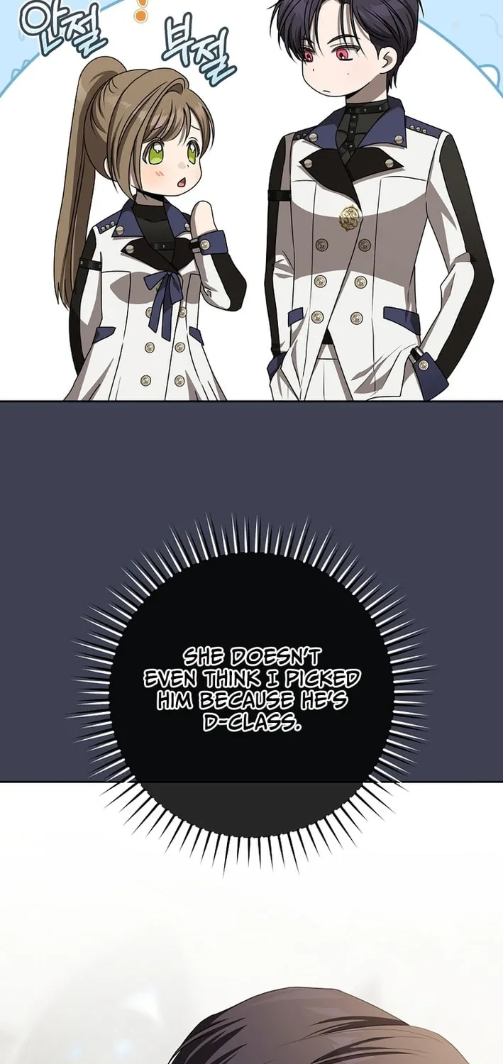 How to Get On the Main Character