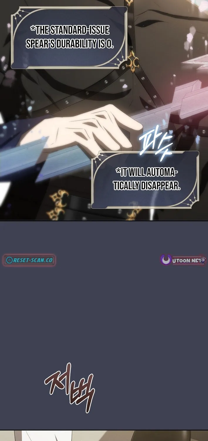 How to Get On the Main Character