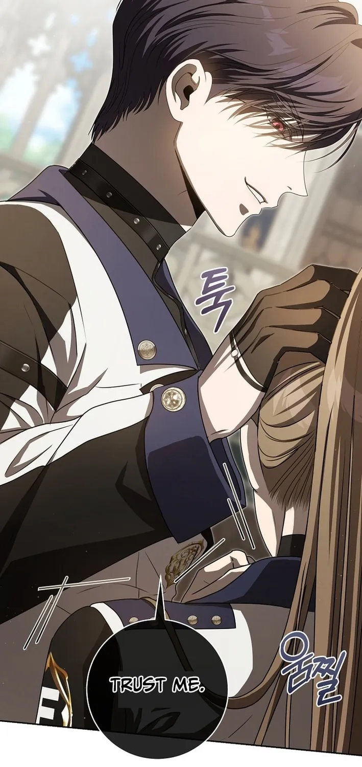 How to Get On the Main Character