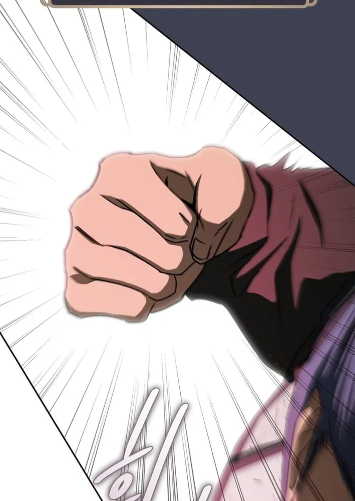 How to Get On the Main Character