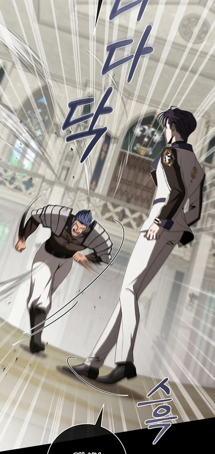 How to Get On the Main Character