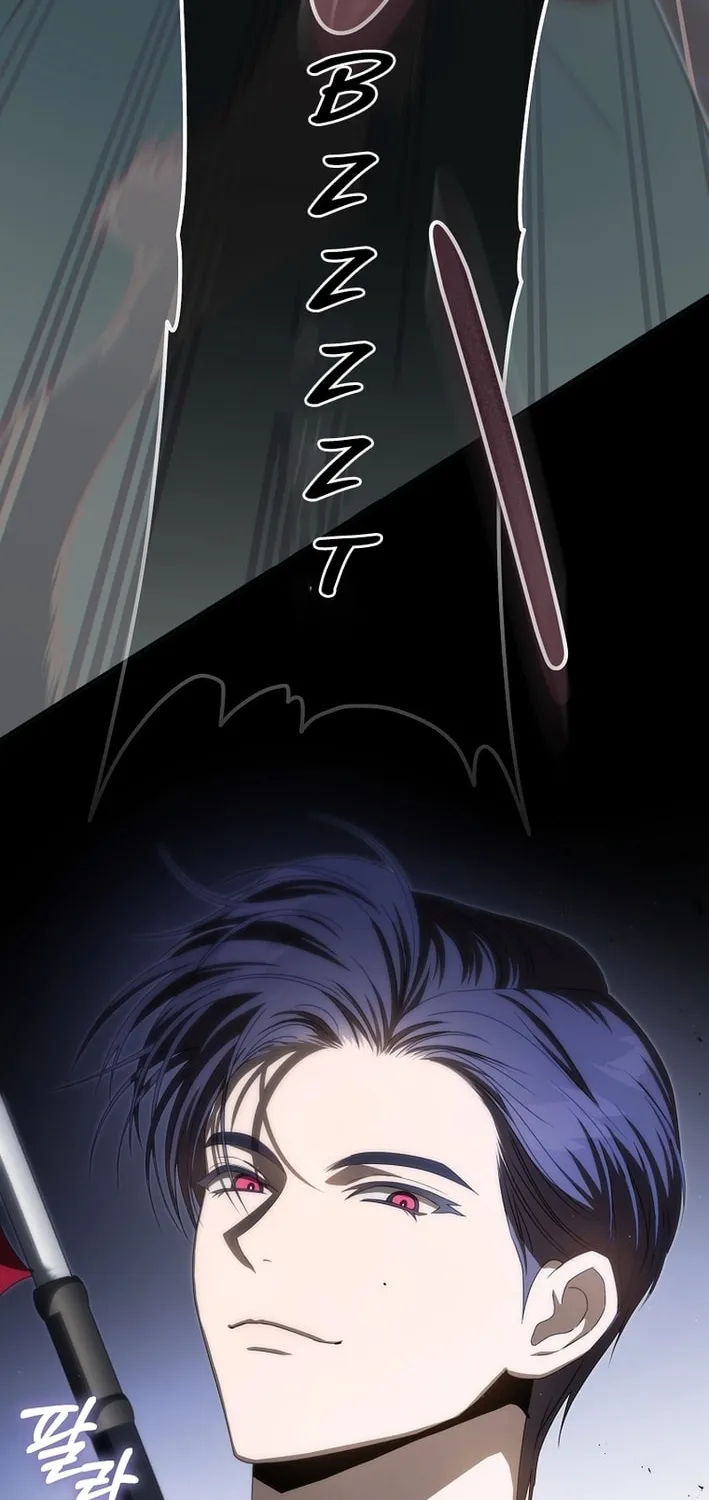 How to Get On the Main Character