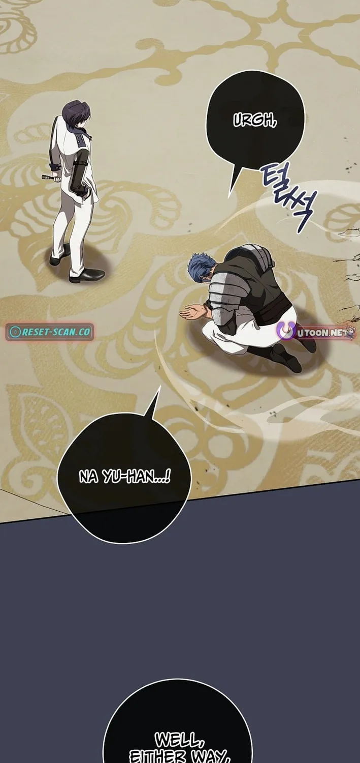 How to Get On the Main Character