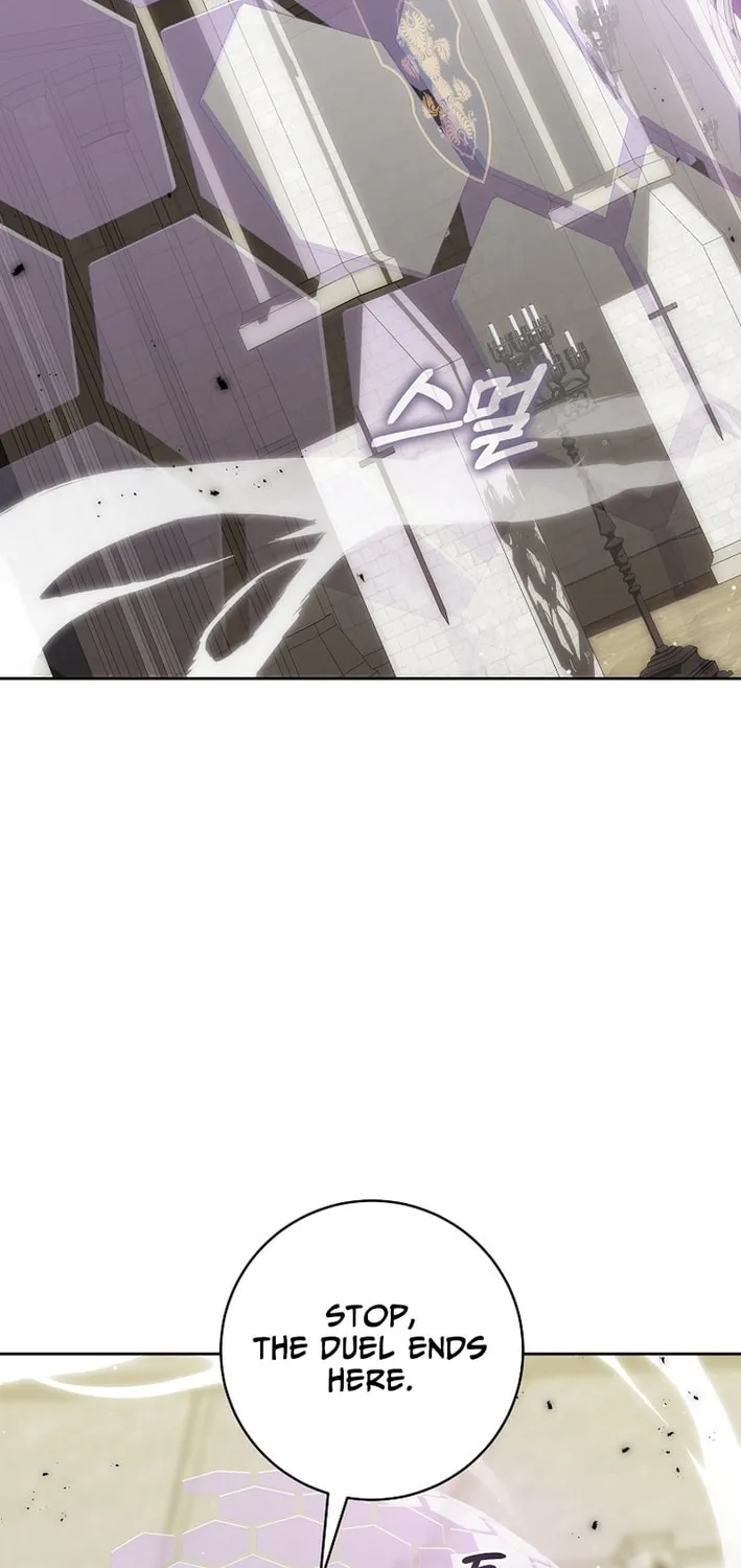 How to Get On the Main Character