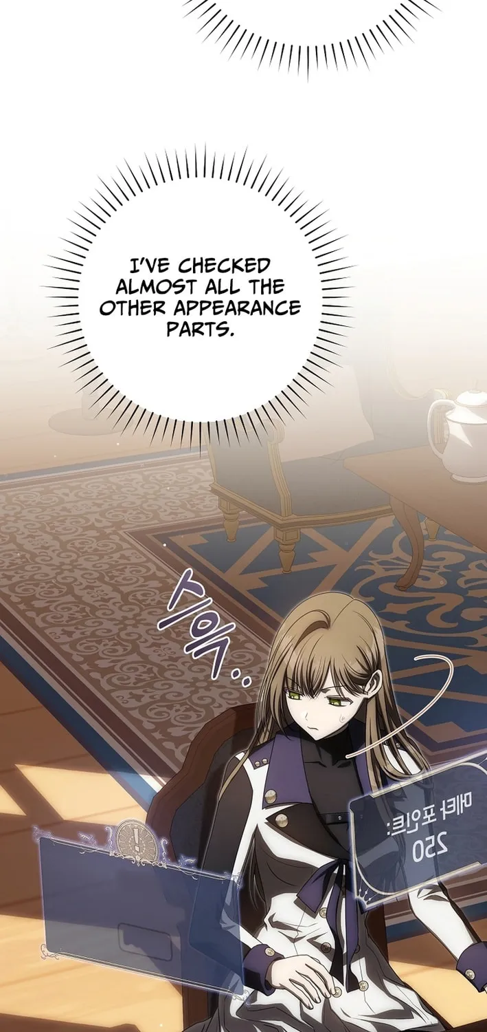 How to Get On the Main Character