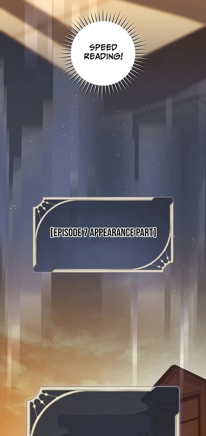 How to Get On the Main Character