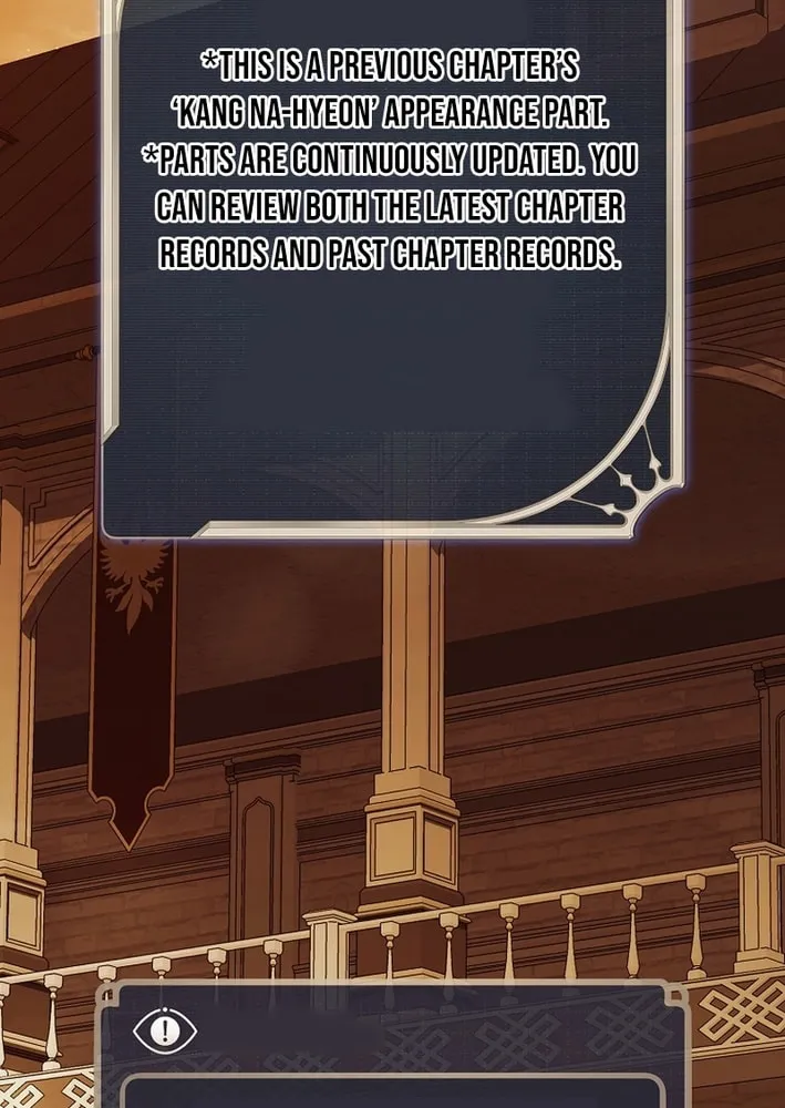 How to Get On the Main Character