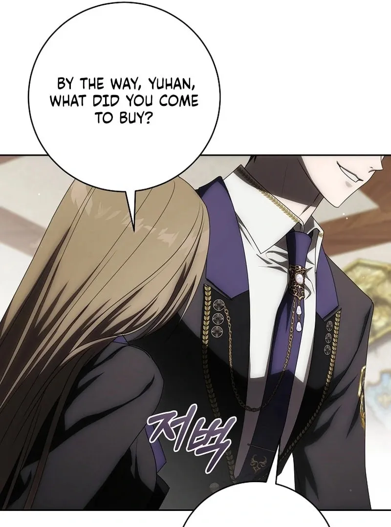 How to Get On the Main Character