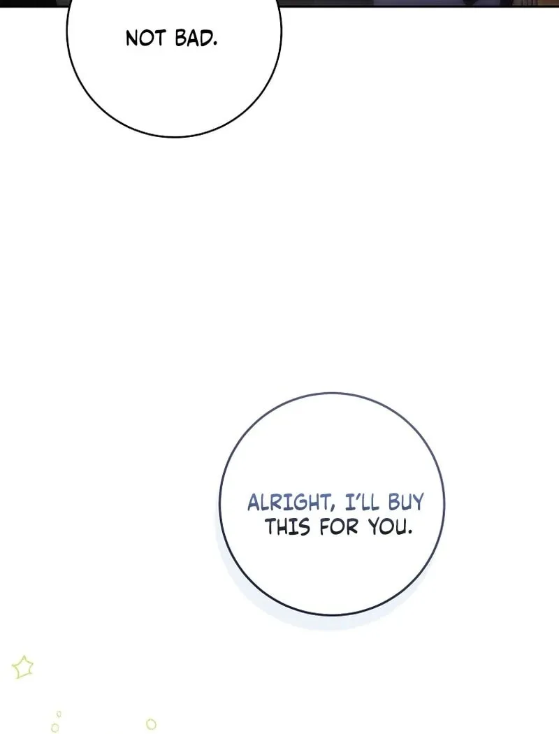 How to Get On the Main Character