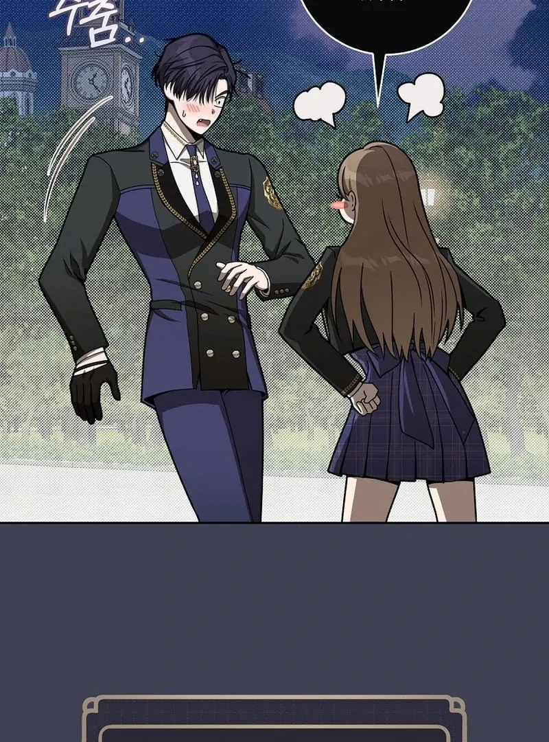 How to Get On the Main Character
