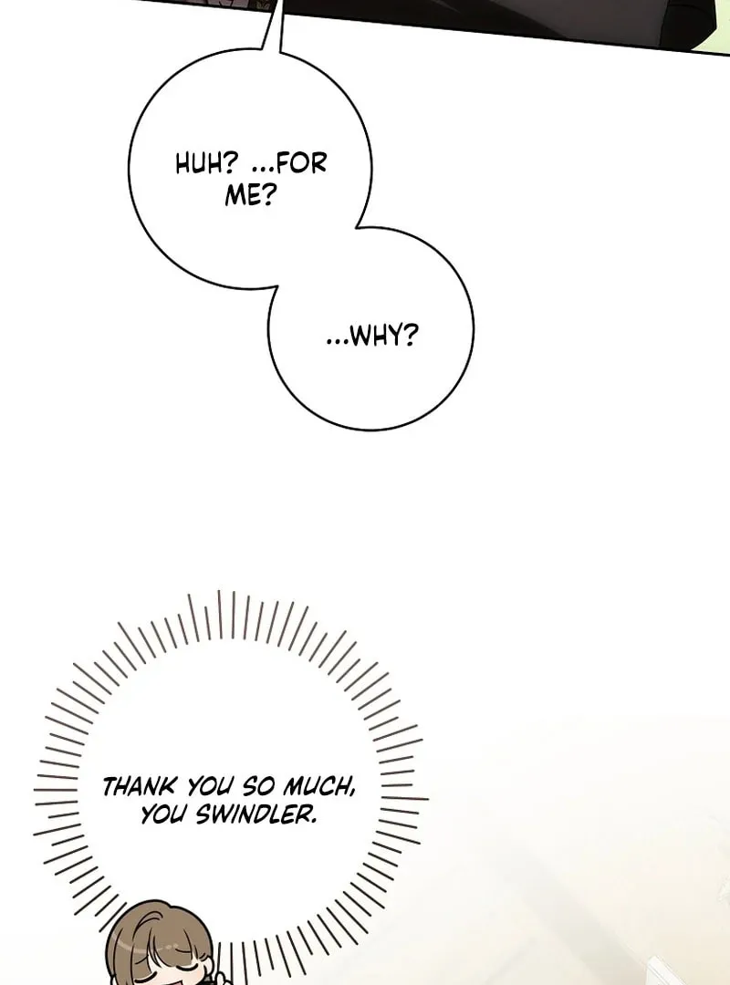 How to Get On the Main Character