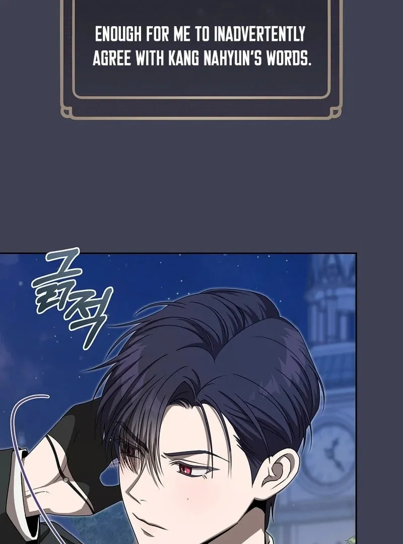 How to Get On the Main Character