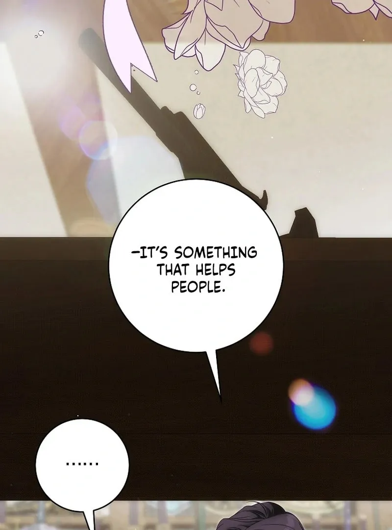 How to Get On the Main Character