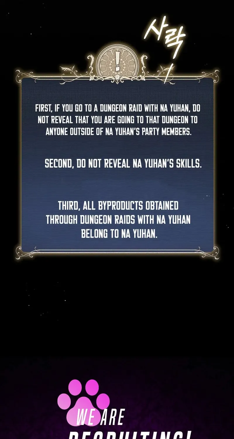 How to Get On the Main Character
