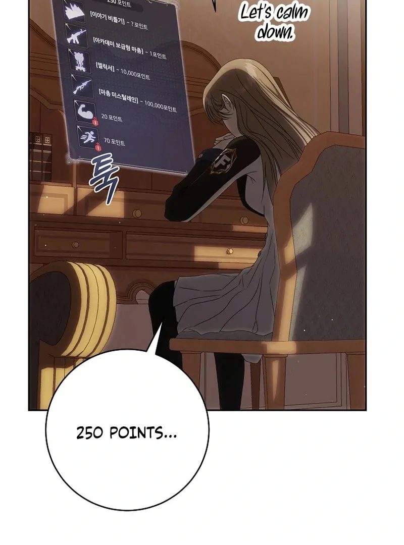 How to Get On the Main Character