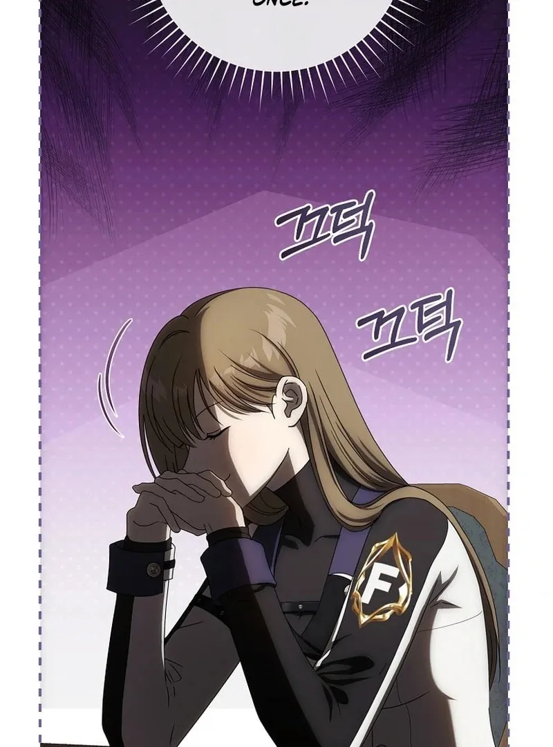 How to Get On the Main Character