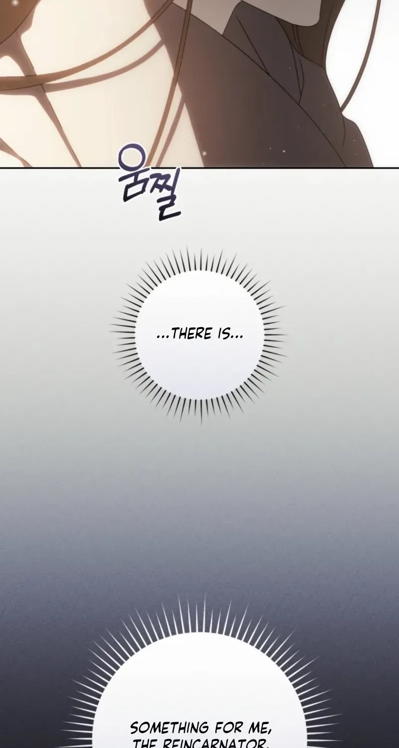 How to Get on the Main Character’s Flower Path Chapter 1 page 66 - 